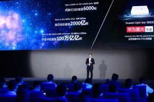 Huawei devela la terminal óptica de campus OptiXstar S892E y la plataforma de transmisión óptica con OTN líquida de nueva generación de Huawei